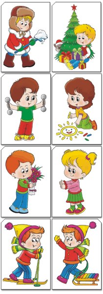 Veselé deti 1